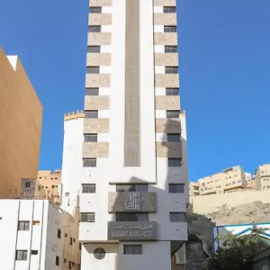 Nasamaat Ajyad ** Mecca