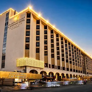 Al Shohada By Palm Rich Makkah **** Mecca